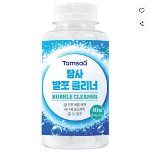 텀블러발포세정제 텀블러세척제 냄새제거 찌든때제거 150g 1개
