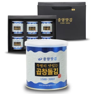 보령대천김 중앙맛김 곱창돌김 캔김 명품선물세트 35g 6개입, 1개