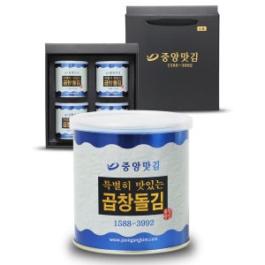 보령대천김 중앙맛김 곱창돌김 캔김 명품선물세트 35g 4개입, 1개