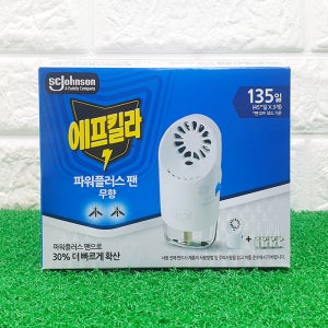 에프킬라 리퀴드 파워플러스팬 기1+리필 3개입(무향) / 전자모기향 훈증기
