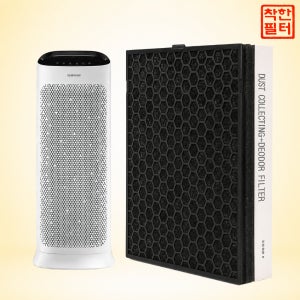 [호환] 삼성 공기청정기 AX60T5020WSD 필터 국산 H13 정품형 착한