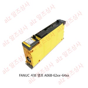 FANUC AC서보모터 A06B-6320-H223
