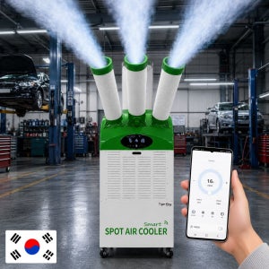 에어콘 이동식냉난방기 야외에어컨 간이 공장형 공장 식당 공업용에어컨 현장 이동용 일체형