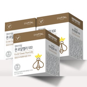 엔바이탈 퀸 로얄젤리 100 30포, 3개