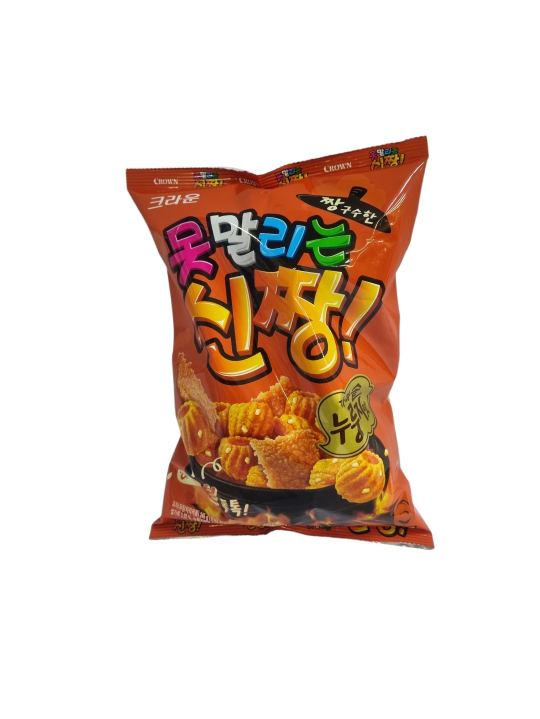 크라운 못말리는 신짱 가마솥: 누룽지맛