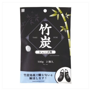 일본 오쿠보공업소 대나무 숯 신발용 탈취제 2개
