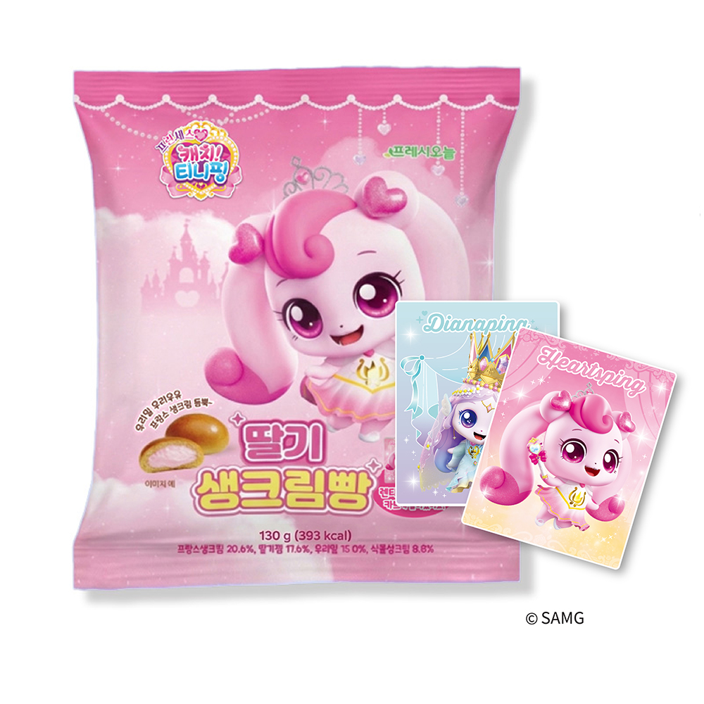 프레시오늘 캐치티니핑 우리밀 딸기 프랑스 생크림빵