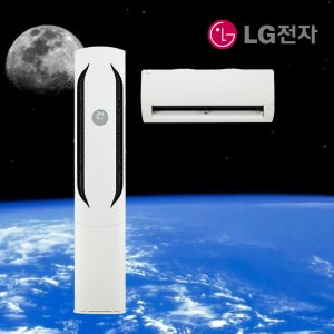 LG 멀티 에어컨 2in1 인버터 58.5+18.7㎡(18+6평) FQ18GW1HR2 기본설치비별도