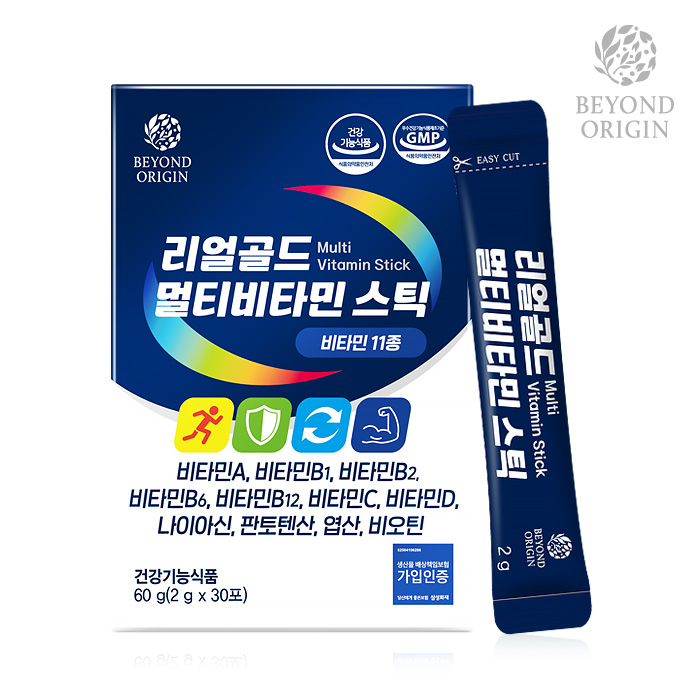 리얼골드멀티비타민스틱
