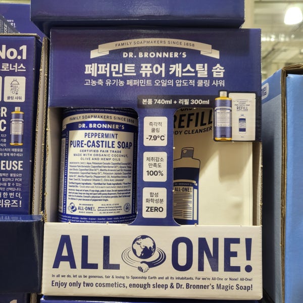 닥터브로너스 페퍼민트 퓨어 캐스틸 솝 740ml+300ml 대용량 올인원 쿨링 바디워시