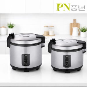 풍년 대용량 보온밥통 대형 전기 업소용 영업용 식당 30인용 50인용 PERWKA-130