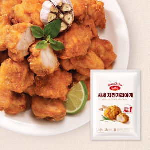 사세 치킨가라아게 1kg