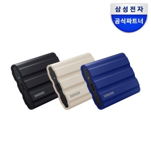 삼성 외장 SSD T7 실드 USB 3.2 Gen2 외장하드 MU-PE1T0 단품 1TB