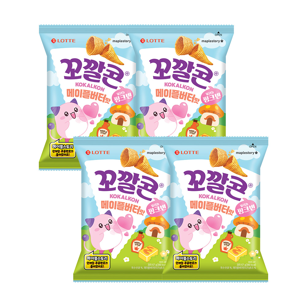 꼬깔콘 메이플버터맛