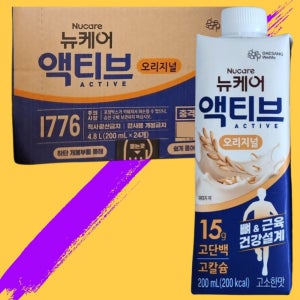 뉴케어 액티브 오리지널 200ml 24팩 고단백 고칼슘 단백질 프로틴 음료