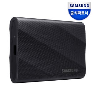 삼성 외장 SSD T9 USB 3.2 Gen2 MU-PG4T0B/WW 외장하드 단품 4TB