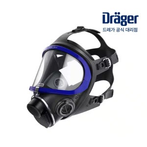 드레가 X-plore 5500 전면형 방독면 마스크 농약 페인트 화학 공장 양구형