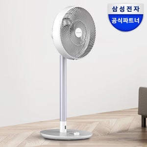 삼성 스탠드형 선풍기 SFN-W35DXLV 35cm 프리미엄 7엽