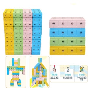 창의력발달 파스텔 말랑 회전자석 벽돌블럭 48p 신개념블록 공간지각력 상상현실