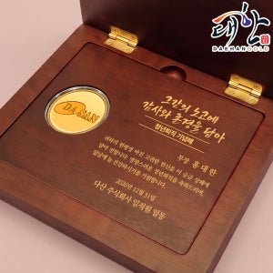 순금 코인 골드바 레이저 속판각인 상패 18.75g(5돈) 원형 감사패 퇴직 기념 선물