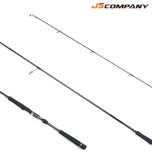 JS컴퍼니 빅소드 S2 S862ML-M 스피닝 농어 서프루어 낚시대