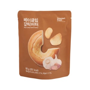 고메 베이글칩 갈릭버터 60g 12팩 등산 사무실 바삭한 단짠 간식 스낵 봉지과자
