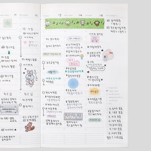 위클리플래너 주간 스케줄러 타임트래커 타임테이블다이어리 만년형 시퀀스투시퀀스