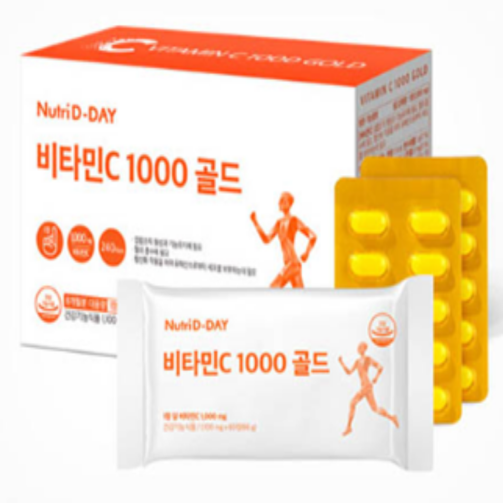 비타민C 1000 골드