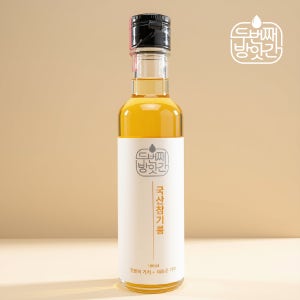 국산만 짜는 두번째방앗간 저온압착 국산참기름 180ml