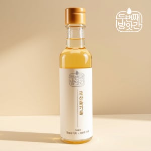 국산만 짜는 두번째방앗간 저온압착 국산들기름 180ml