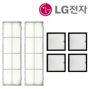 LG 에어컨 FQ23LADRB2M 필터 세트 정품