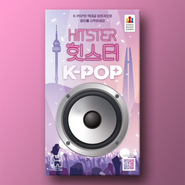 힛스터 K-POP