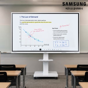 삼성 플립 프로 214.7cm(85인치) 전자칠판 LH85WMFWLGCXKR + 이동 스탠드 포함 강의실 스마트칠판 학원 회의실 터치스크린 스마트보드