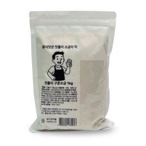 맛돌이 신안 미네랄 저염 천일염 용융소금 1kg, 3개