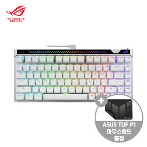 (런칭프로모션)ASUS ROG FALCHION ACE 75HE HFX자석축 게이밍키보드 한글 화이트, 레피드트리거 V2축 대원씨티에스