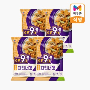 목우촌 주부9단 골든 치킨너겟 1.1kg, 4개