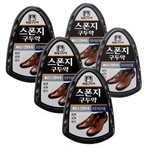 말표 스폰지 구두약 5개 무색 모든색상가능