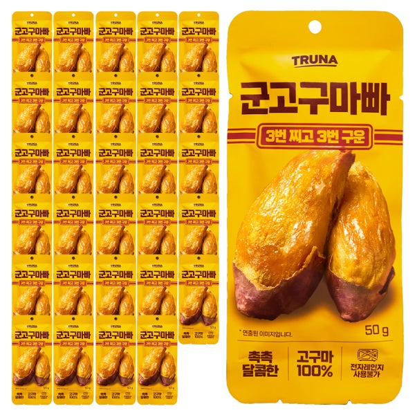 트루나 군고구마빠 50g x 30봉 고구마말랭이 고구마간식 고구마스틱