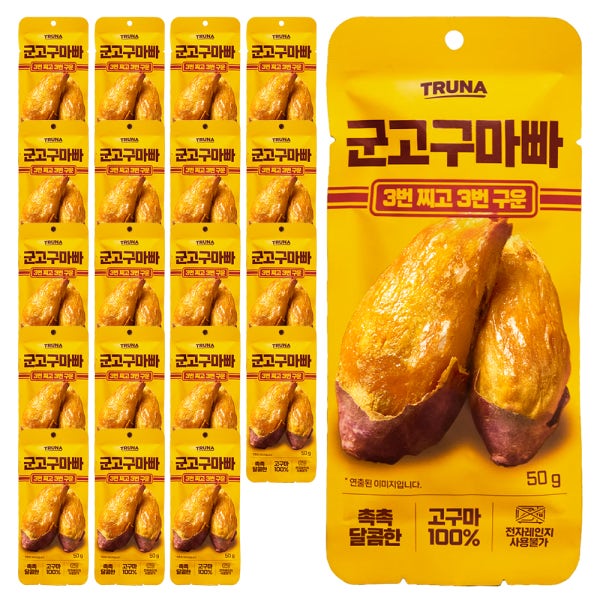 트루나 군고구마빠 50g x 20봉 고구마말랭이 고구마간식 고구마스틱