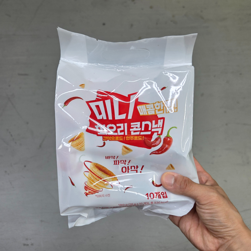 미니 회오리 콘스낵: 매콤한맛