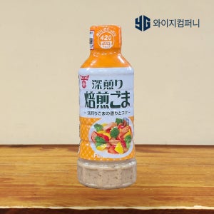 훈도킨 참깨드레싱 420ml 샐러드 냉두부 샤브샤브 깨소스 일식 돈까스 참깨소스 정식수입