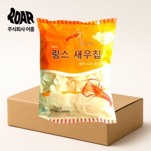 링스코리아 새우칩 1box (1kg x 12봉) 안주 간식 업소용 대용량