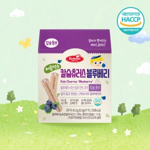 베베스트 처음먹는 칼슘츄러스 블루베리 45.5g 3개 해썹 아이 과자 간식