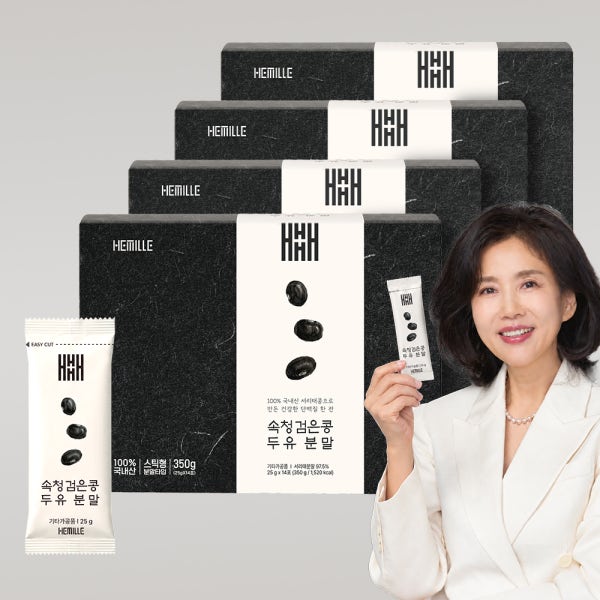 [슈퍼적립] 헤밀레 김소형 원장 국산 서리태 가루 속청 검은콩 두유 분말 무가당