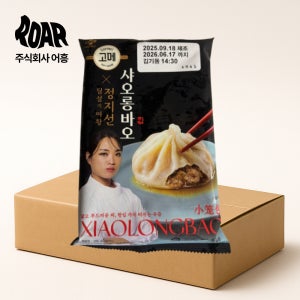고메 샤오롱바오 1box (141g x 24봉) 6개입 샤오룽바오
