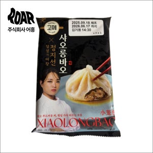 고메 샤오롱바오 (141g) 6개입 샤오룽바오