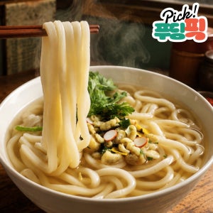 [푸딩픽] 간편 한끼 뚝딱 면요리 밀키트 (물비빔 우동 짜장 짬뽕 칼국수 막국수)