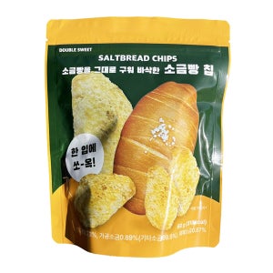 더블스윗 소금빵 칩 60g 5개입 등산 사무실 수험생 간식 바삭한 스낵 봉지과자 입심심