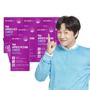 [총90포] 내츄럴플러스 액상 글루콘산 마그네슘 스피드샷 15포, 6개