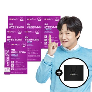 [총90포] 내츄럴플러스 액상 글루콘산 마그네슘 스피드샷 15포, 6개